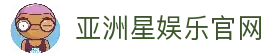 APP下载中心